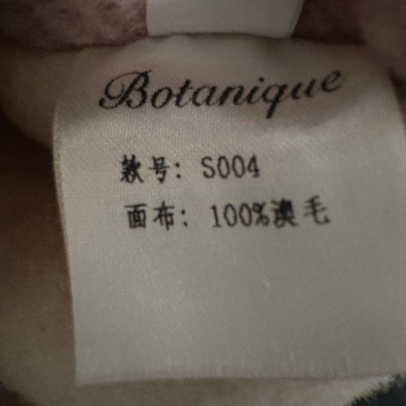 Botanique Pink Wool Jacket size Large - Picture 6 of 9